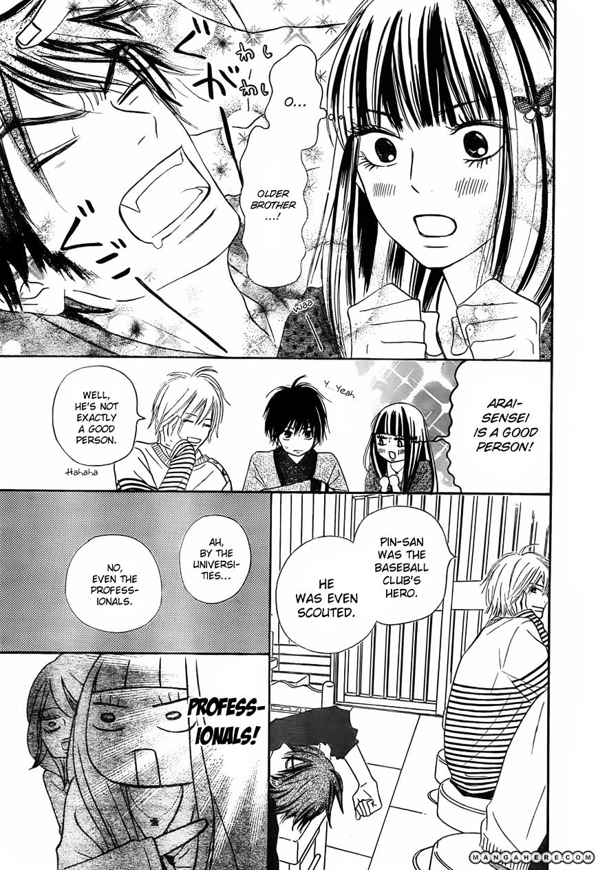 Kimi Ni Todoke - Vol.15 Chapter 77