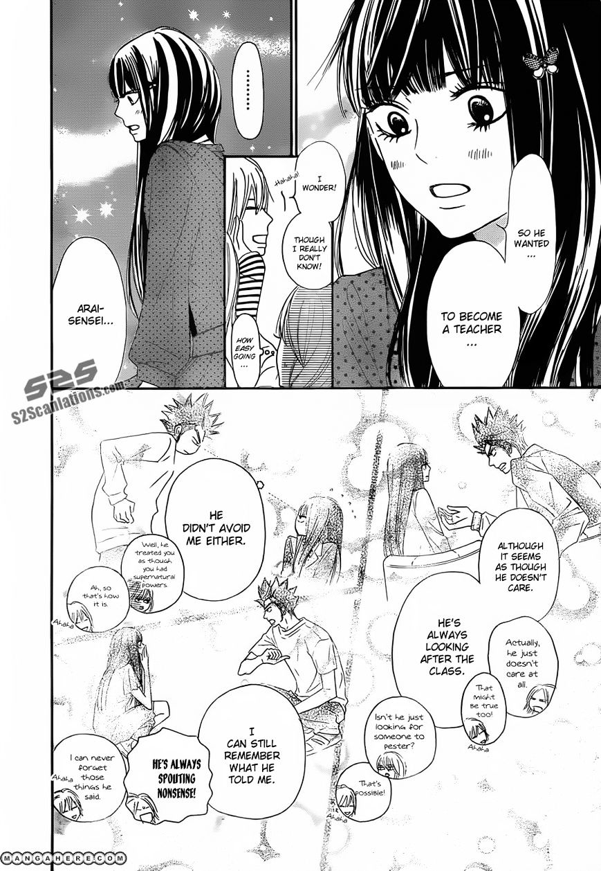 Kimi Ni Todoke - Vol.15 Chapter 77