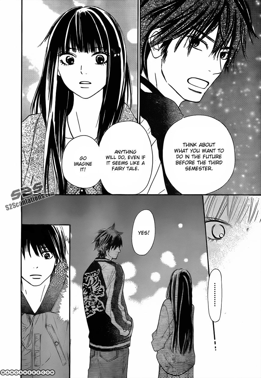 Kimi Ni Todoke - Vol.15 Chapter 77