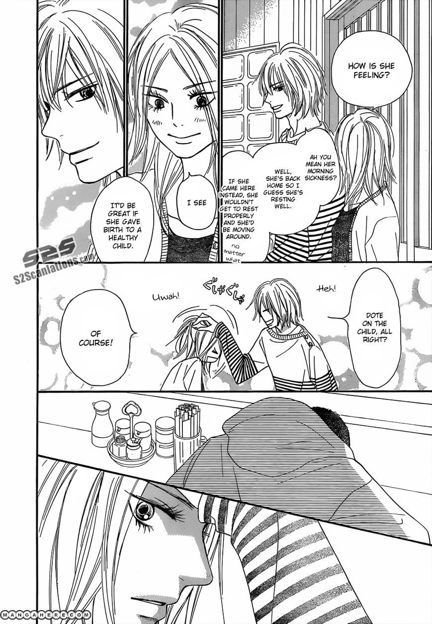 Kimi Ni Todoke - Vol.15 Chapter 77