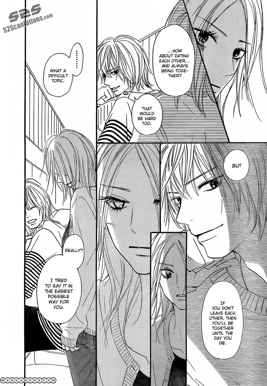 Kimi Ni Todoke - Vol.15 Chapter 77