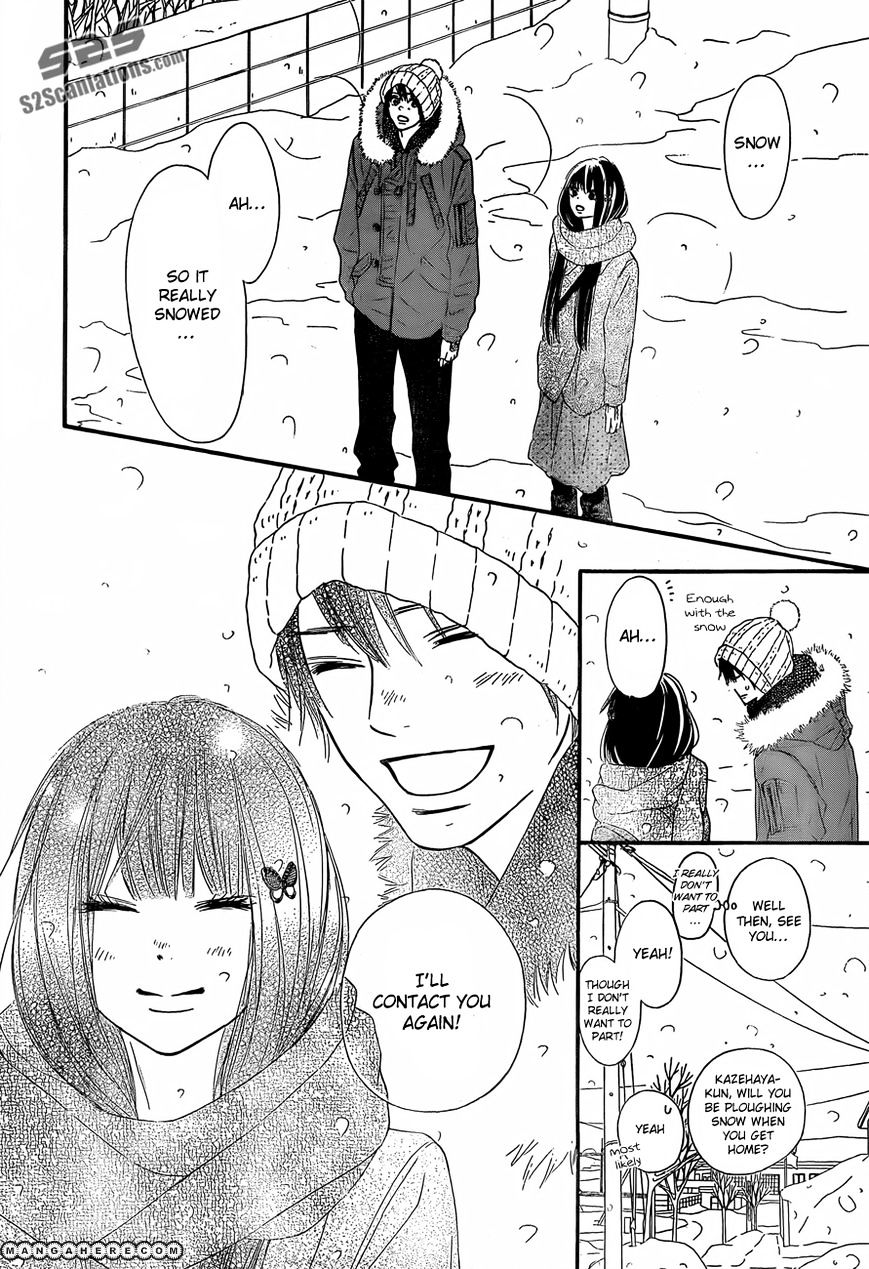 Kimi Ni Todoke - Vol.15 Chapter 77