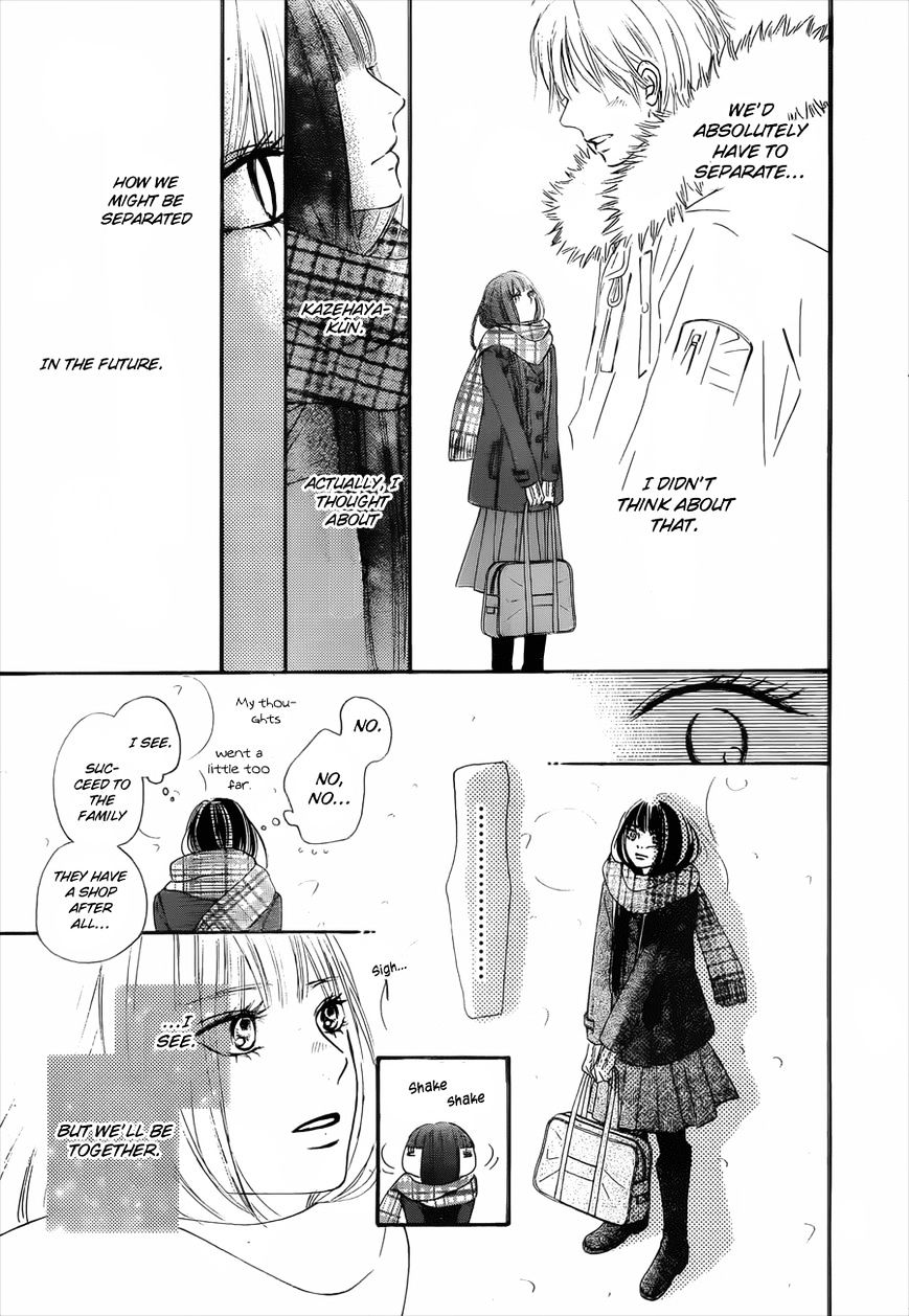 Kimi Ni Todoke - Vol.15 Chapter 79