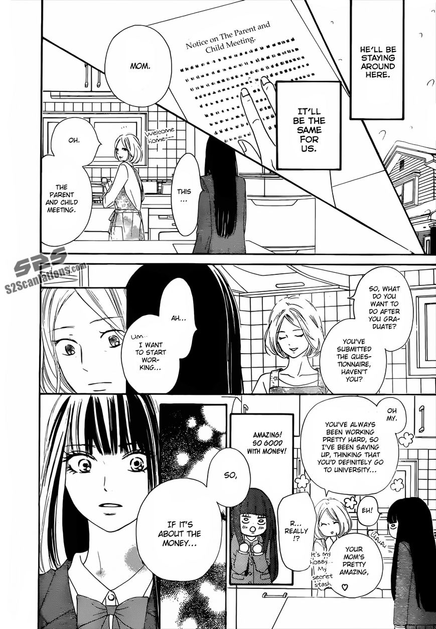 Kimi Ni Todoke - Vol.15 Chapter 79