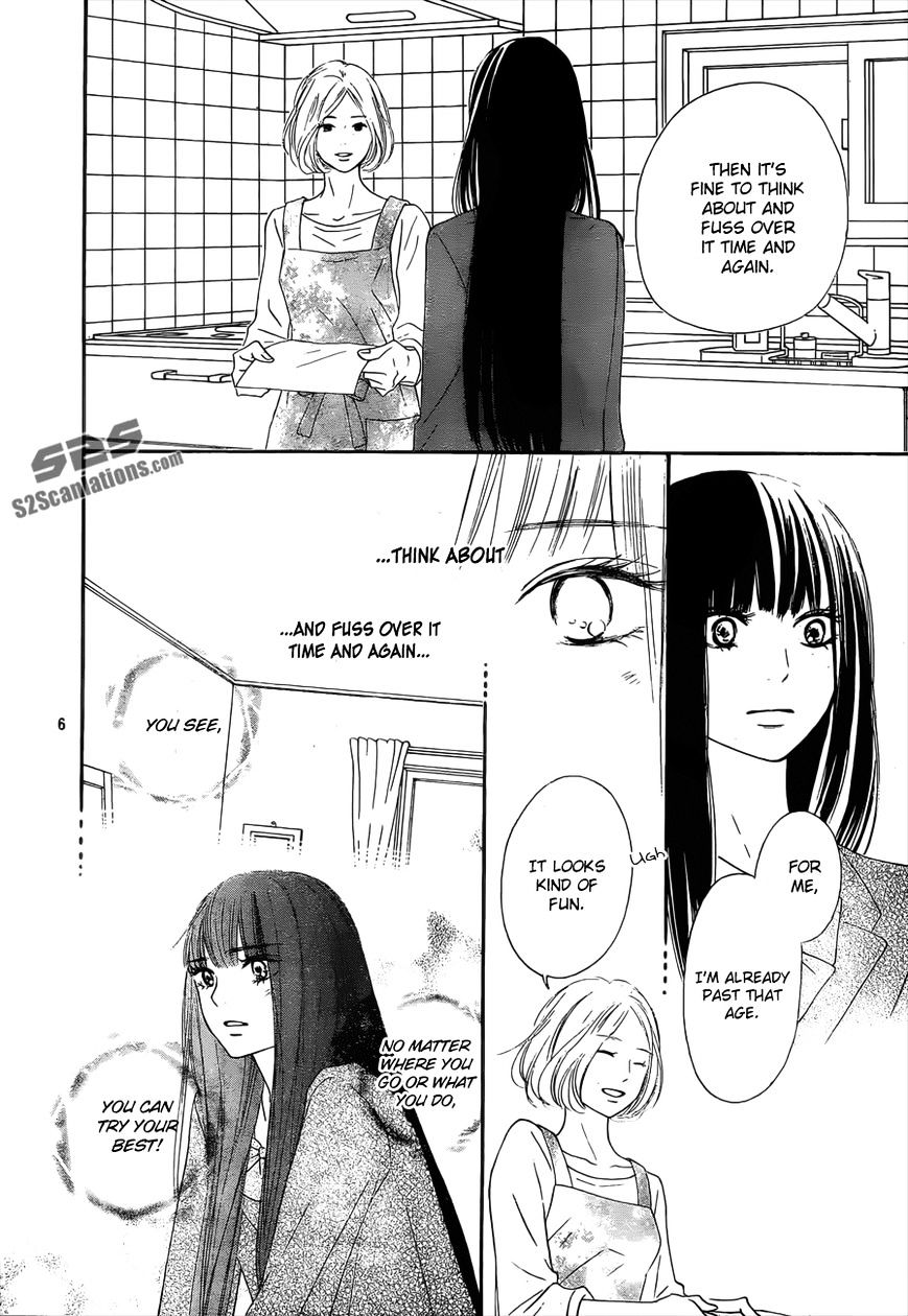 Kimi Ni Todoke - Vol.15 Chapter 79