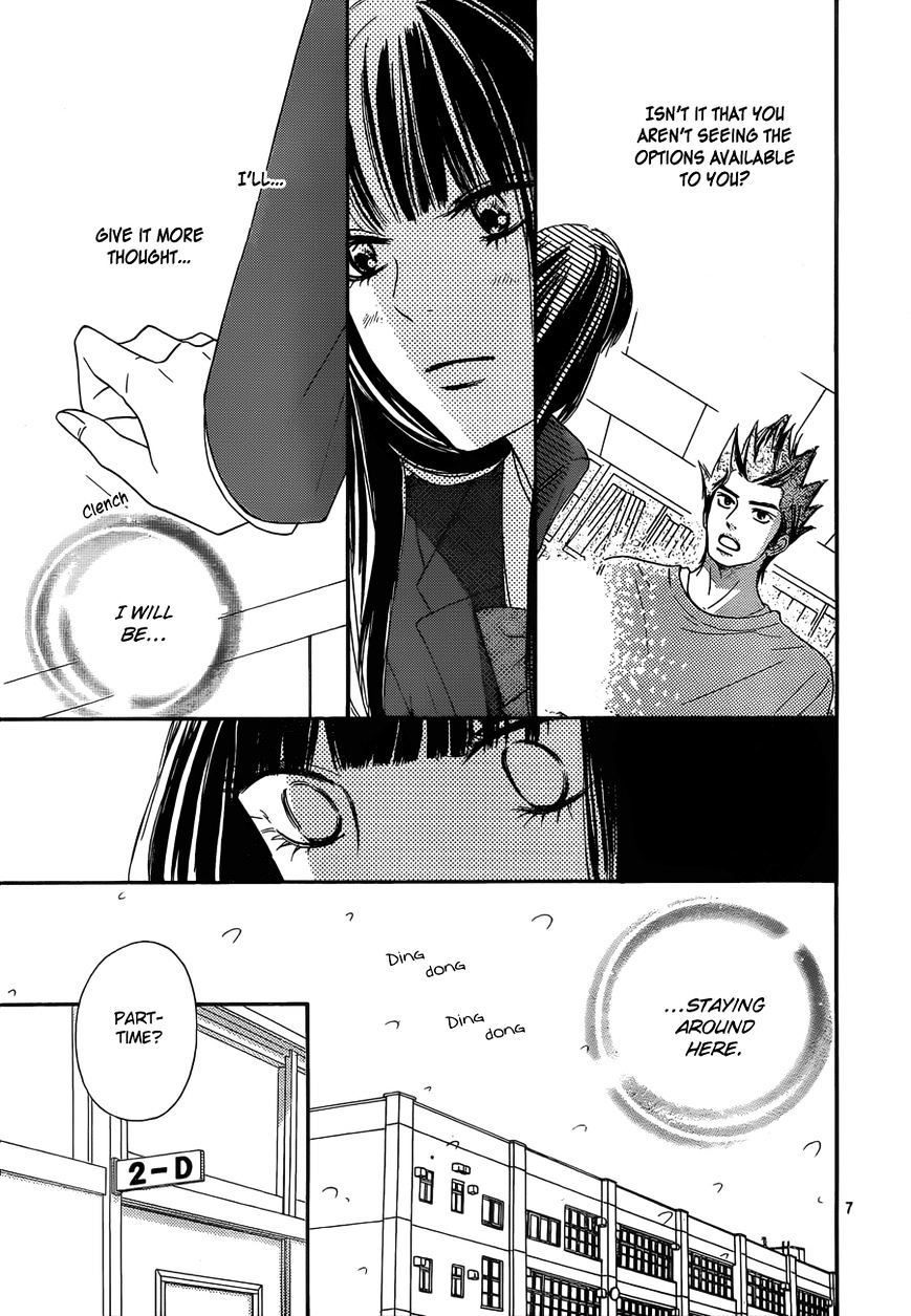 Kimi Ni Todoke - Vol.15 Chapter 79