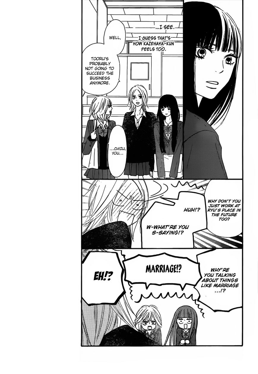 Kimi Ni Todoke - Vol.15 Chapter 79