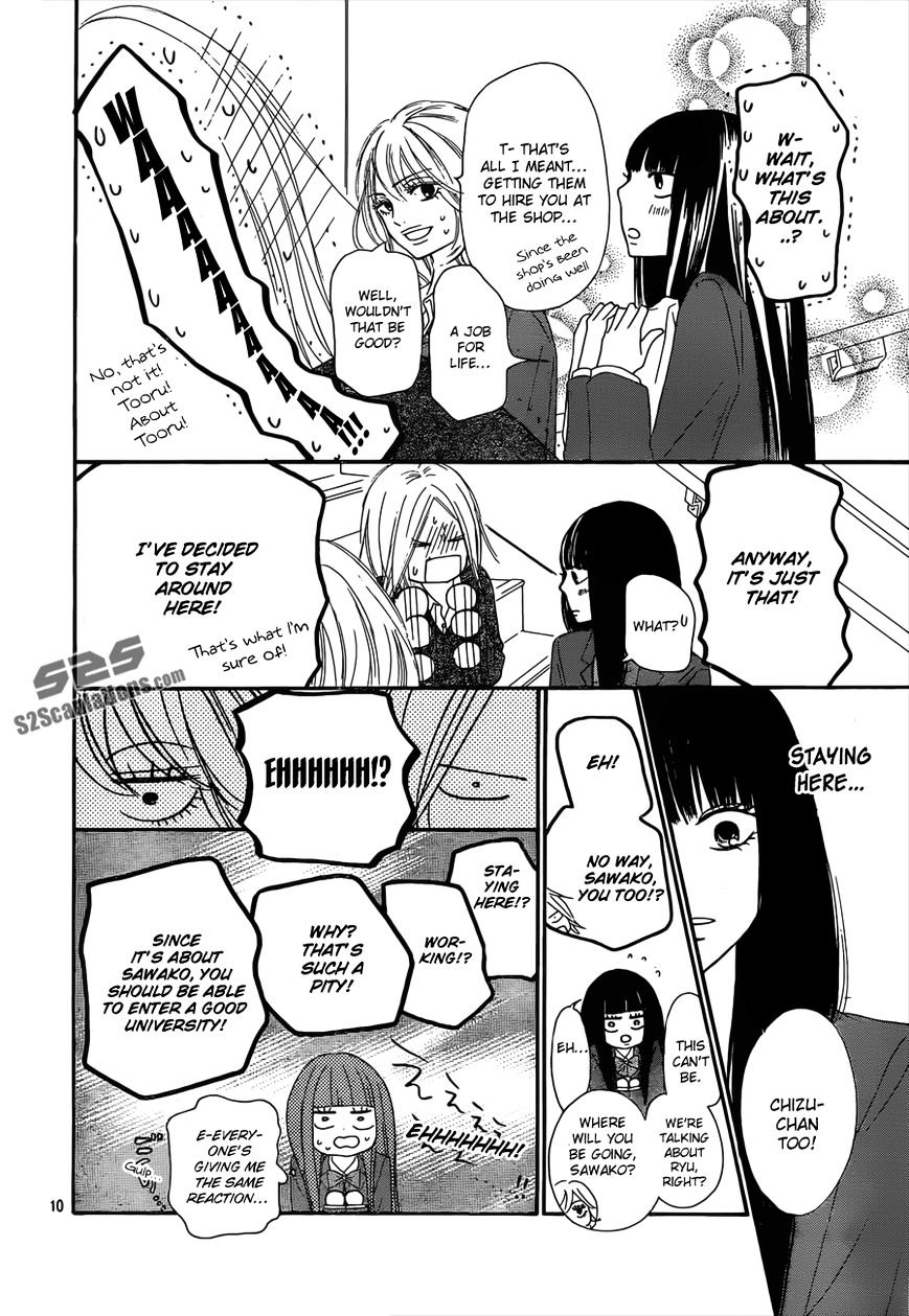 Kimi Ni Todoke - Vol.15 Chapter 79