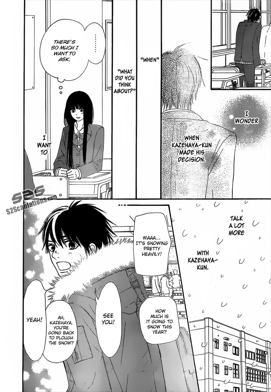 Kimi Ni Todoke - Vol.15 Chapter 79