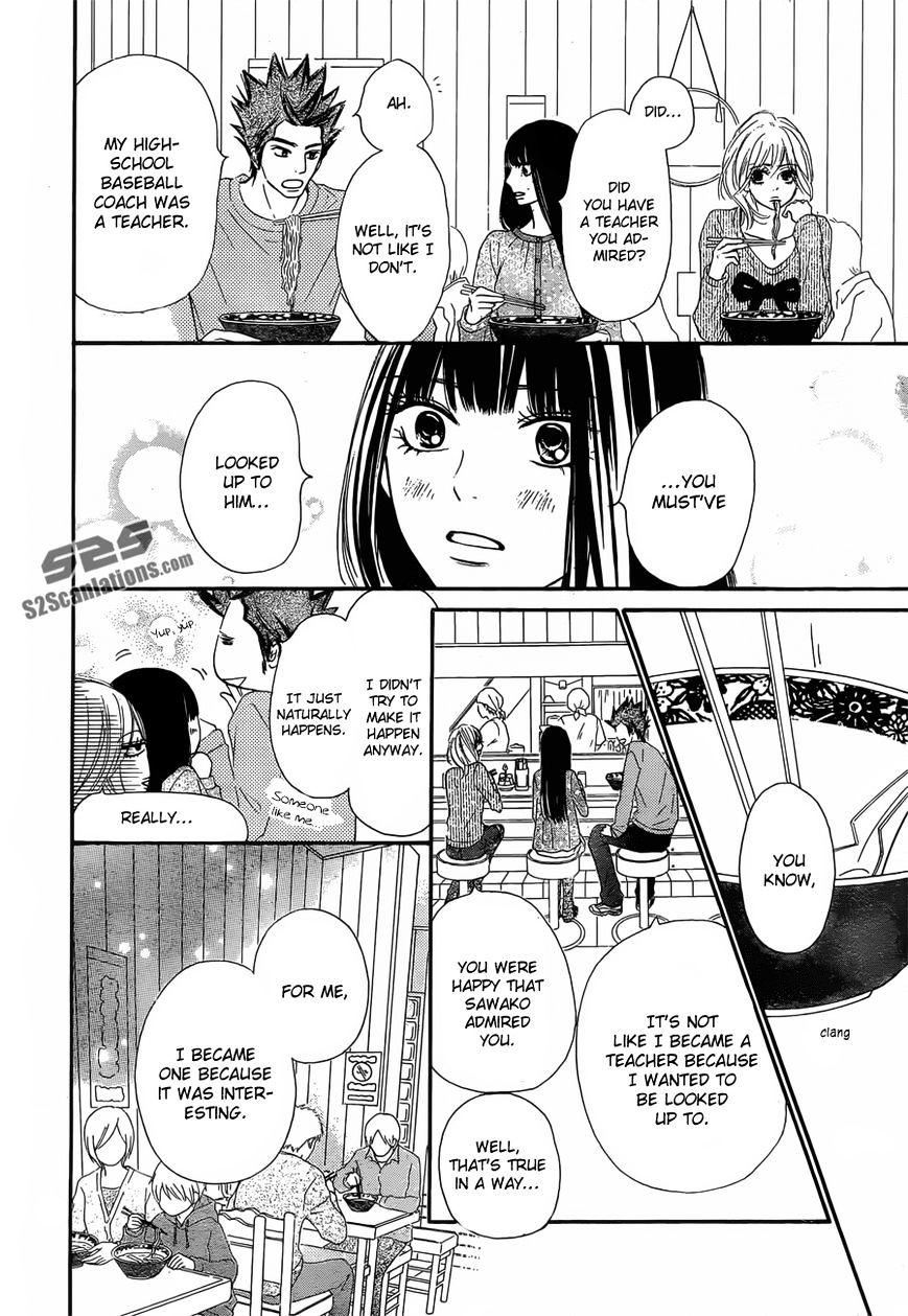 Kimi Ni Todoke - Vol.15 Chapter 79