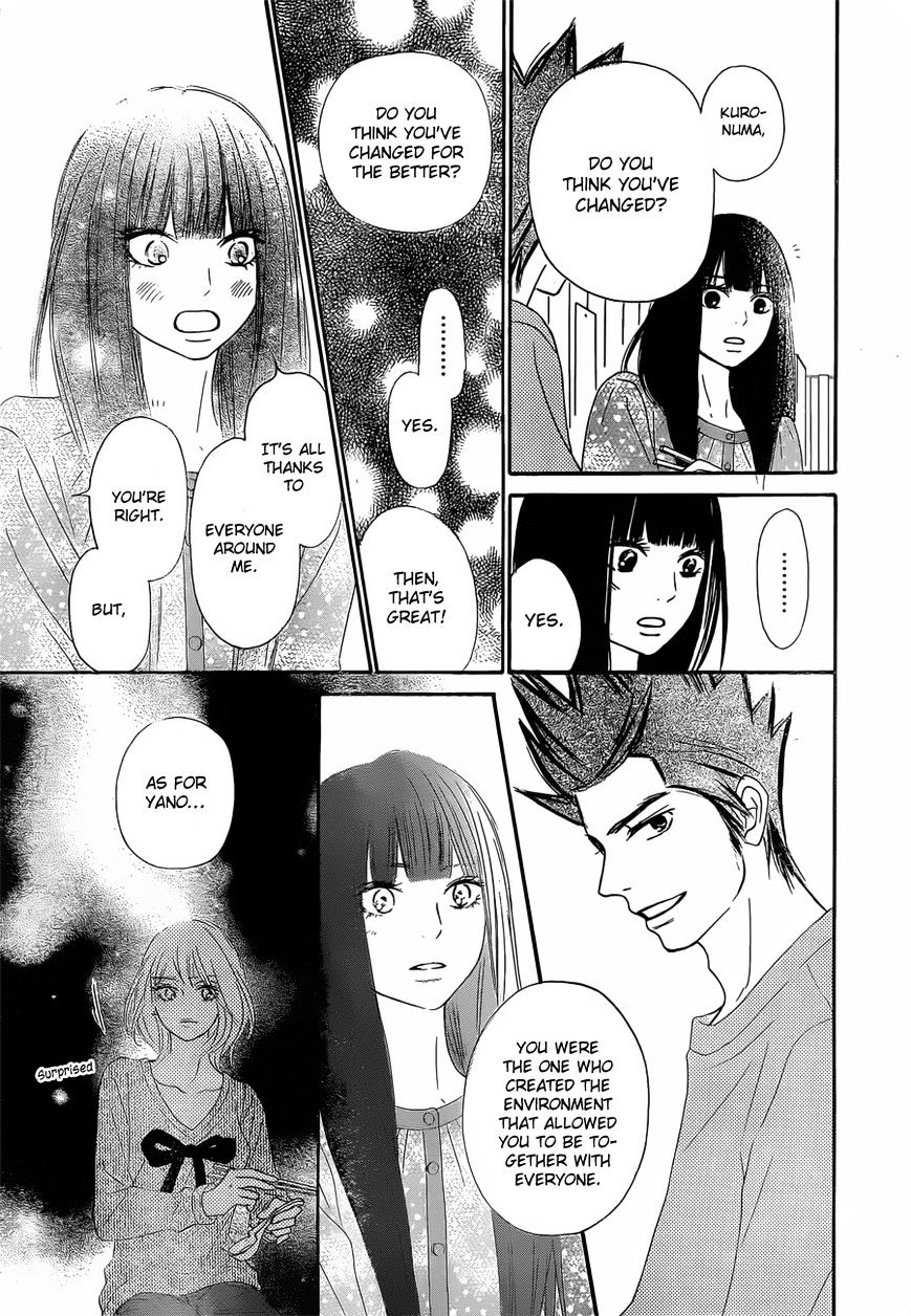 Kimi Ni Todoke - Vol.15 Chapter 79