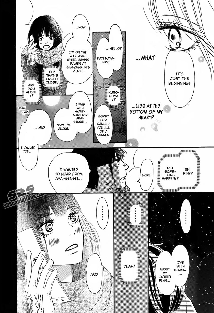 Kimi Ni Todoke - Vol.15 Chapter 79