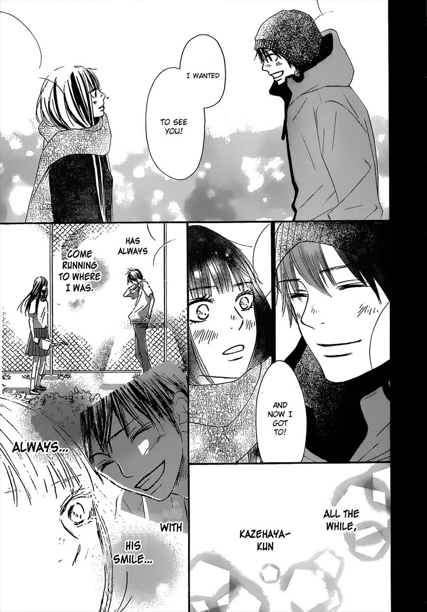 Kimi Ni Todoke - Vol.15 Chapter 79