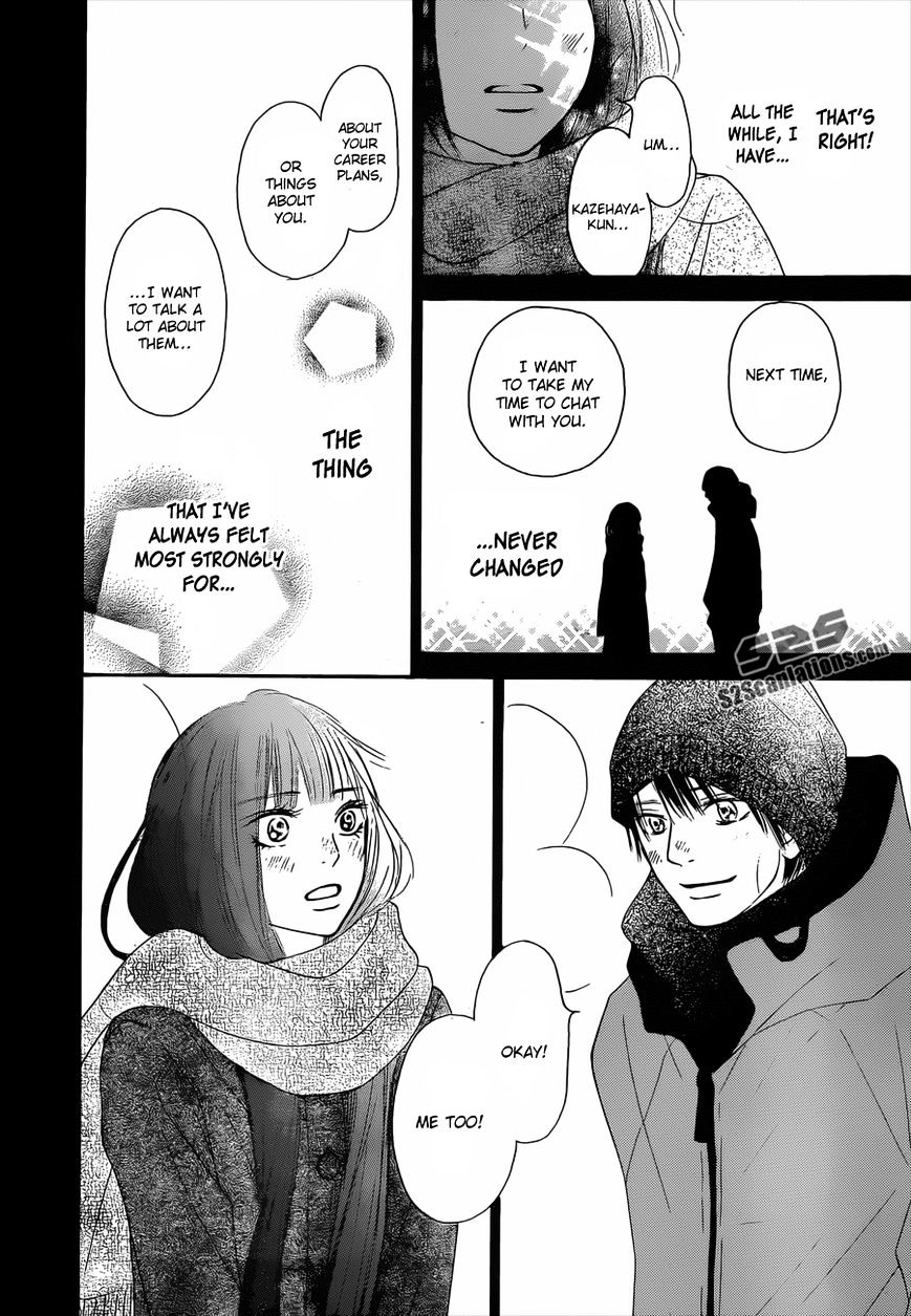 Kimi Ni Todoke - Vol.15 Chapter 79