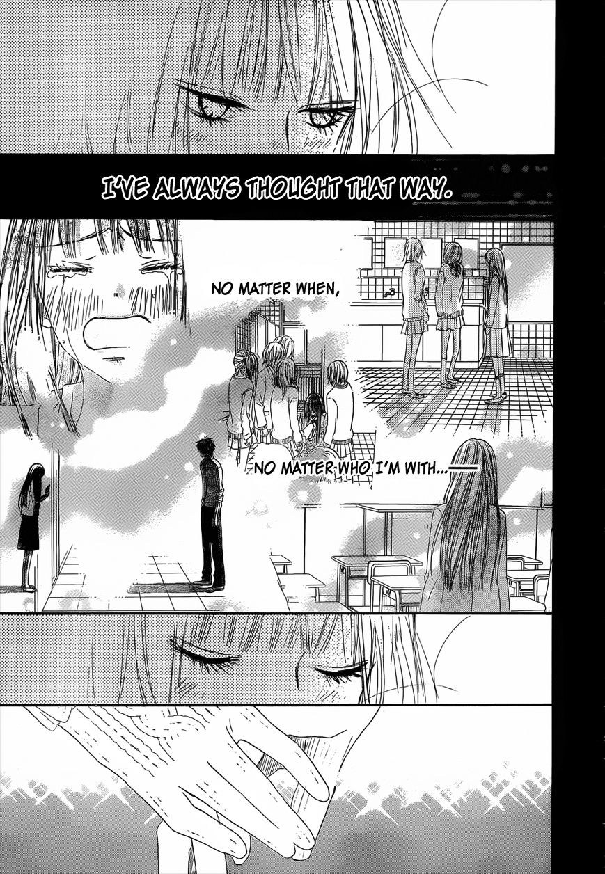 Kimi Ni Todoke - Vol.15 Chapter 79