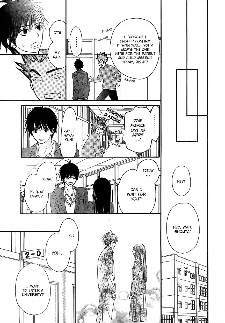 Kimi Ni Todoke - Vol.15 Chapter 79