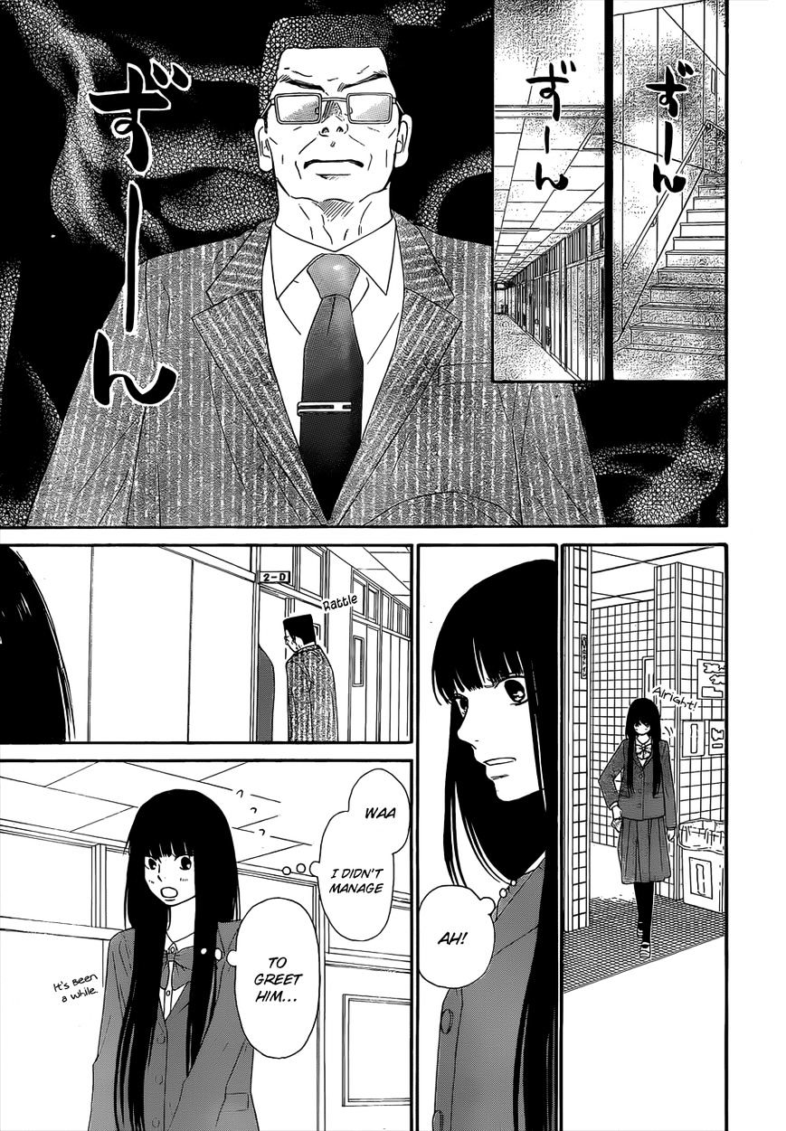 Kimi Ni Todoke - Vol.15 Chapter 79