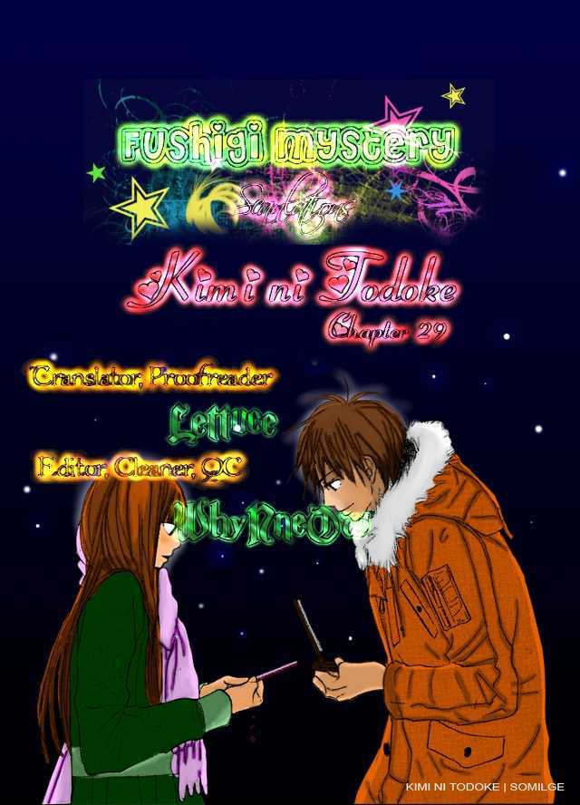 Kimi Ni Todoke - Vol.8 Chapter 29 : Second Years