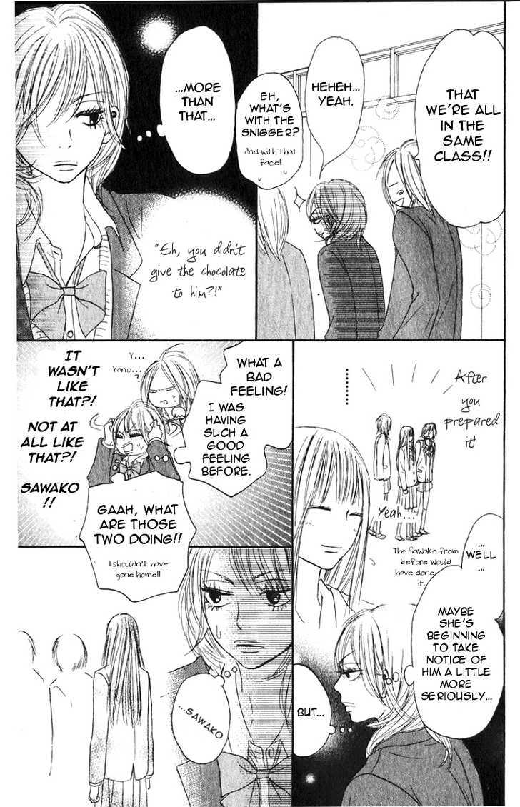 Kimi Ni Todoke - Vol.8 Chapter 29 : Second Years