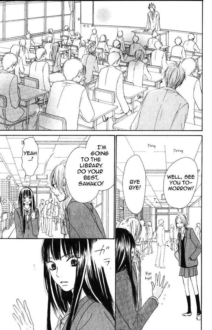 Kimi Ni Todoke - Vol.8 Chapter 29 : Second Years