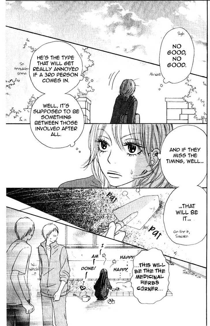 Kimi Ni Todoke - Vol.8 Chapter 29 : Second Years