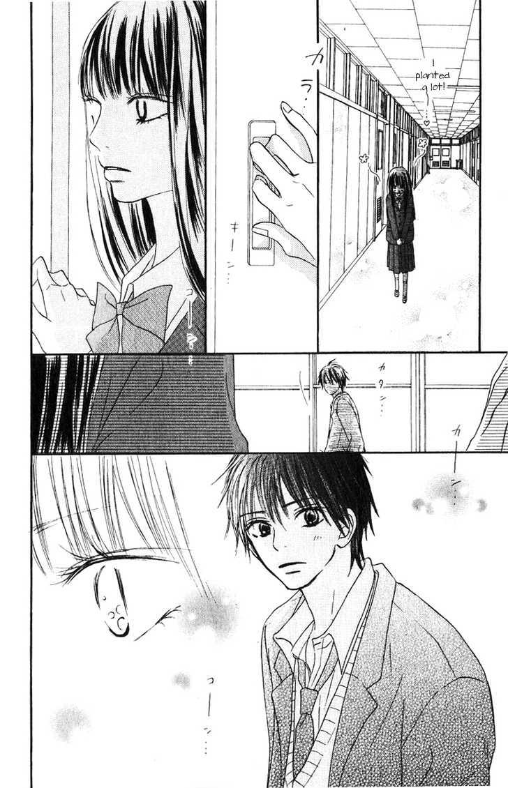 Kimi Ni Todoke - Vol.8 Chapter 29 : Second Years