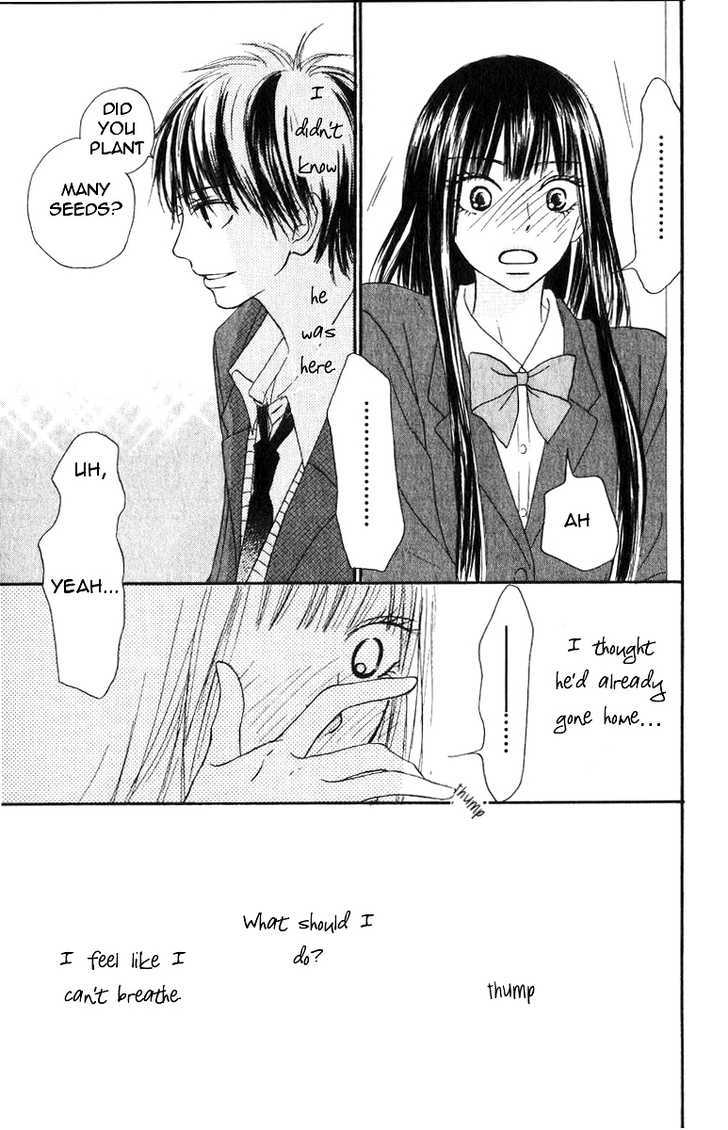 Kimi Ni Todoke - Vol.8 Chapter 29 : Second Years