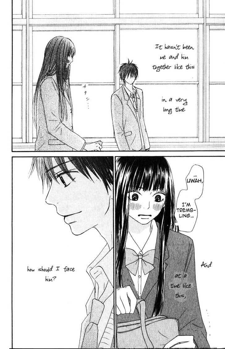 Kimi Ni Todoke - Vol.8 Chapter 29 : Second Years