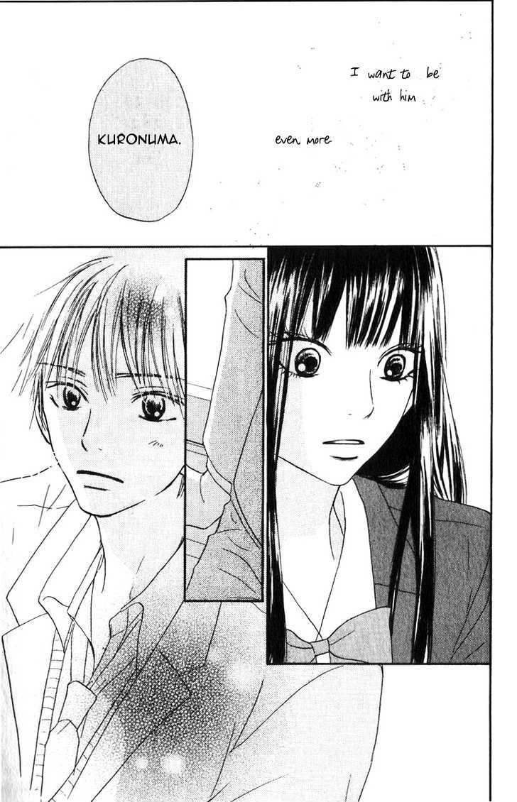 Kimi Ni Todoke - Vol.8 Chapter 29 : Second Years