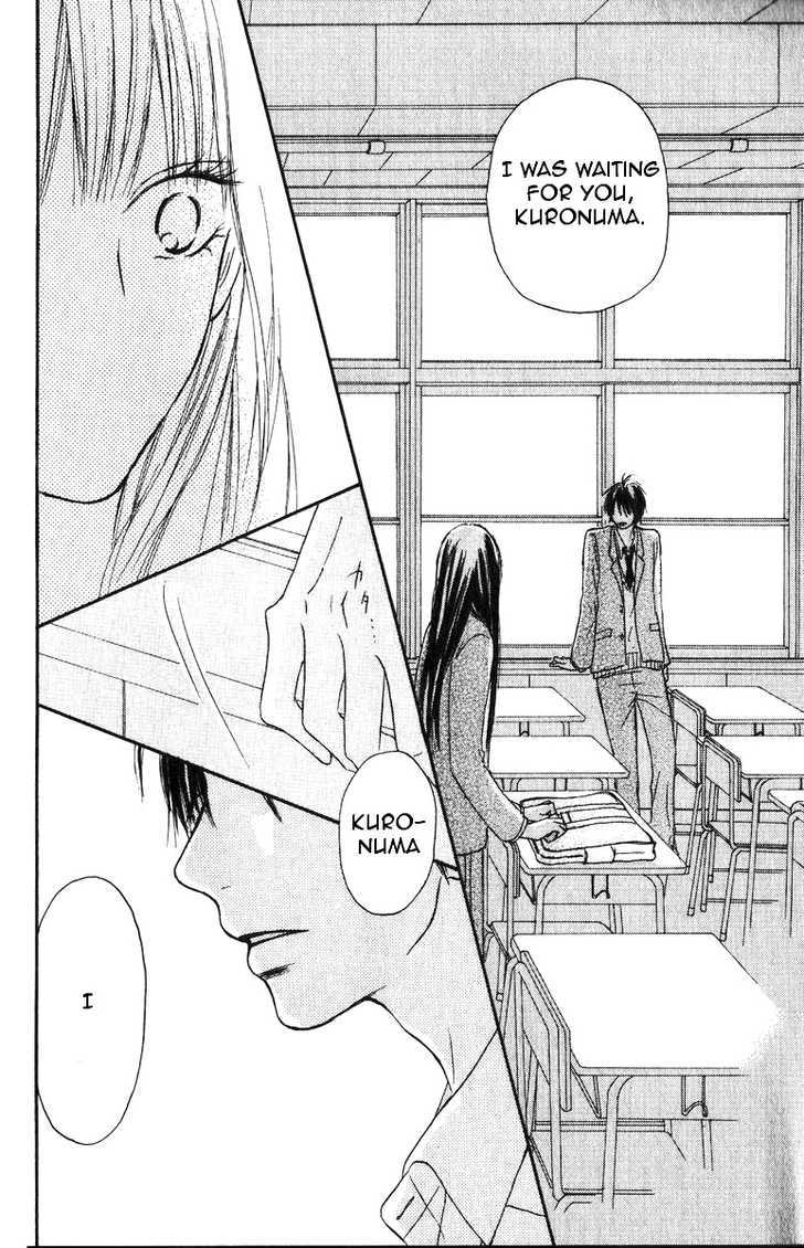 Kimi Ni Todoke - Vol.8 Chapter 29 : Second Years