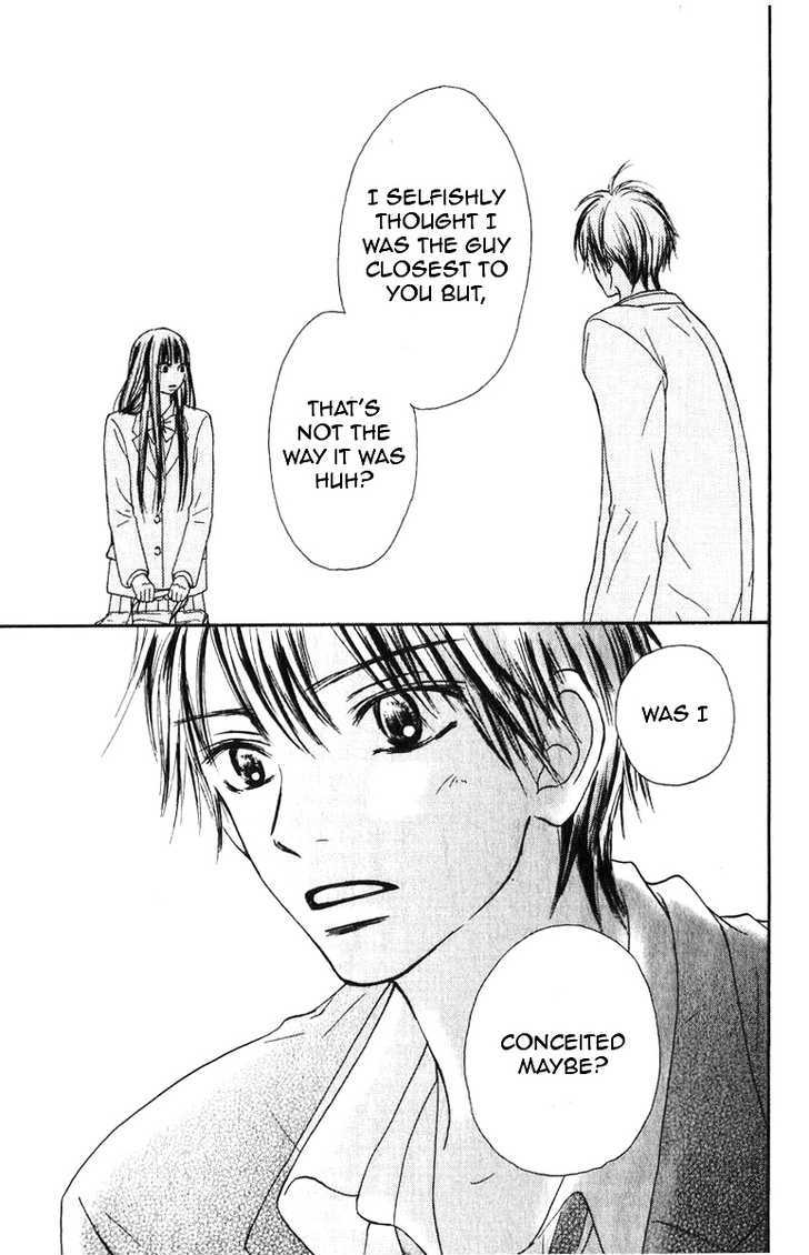 Kimi Ni Todoke - Vol.8 Chapter 29 : Second Years