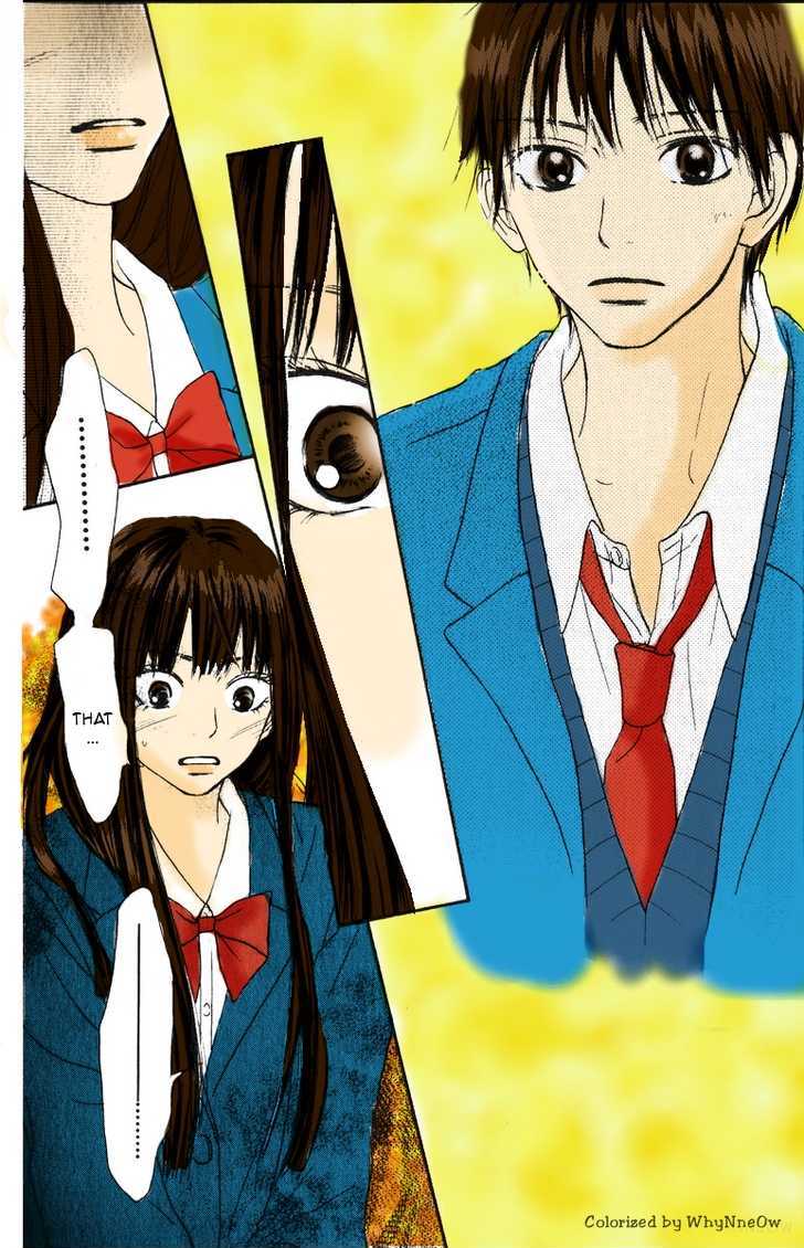 Kimi Ni Todoke - Vol.8 Chapter 29 : Second Years