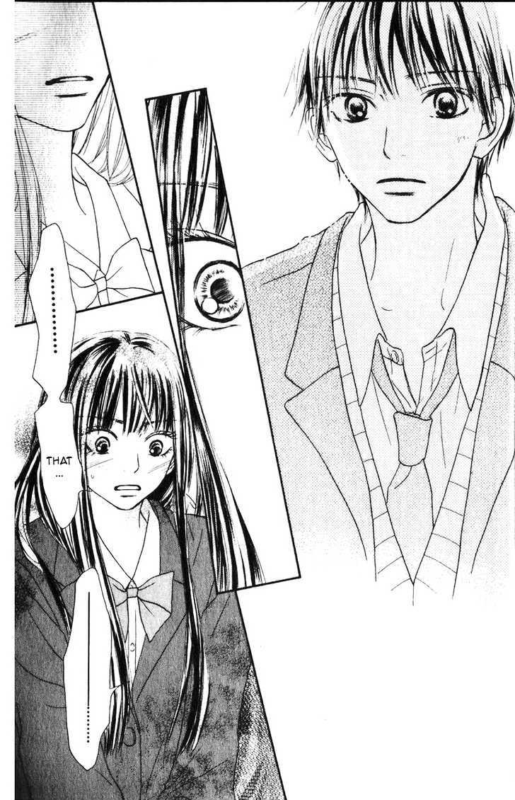 Kimi Ni Todoke - Vol.8 Chapter 29 : Second Years