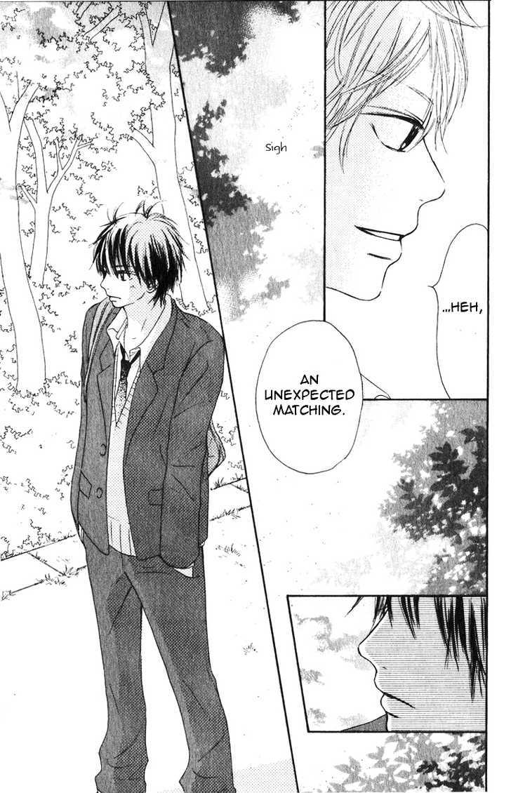 Kimi Ni Todoke - Vol.8 Chapter 29 : Second Years