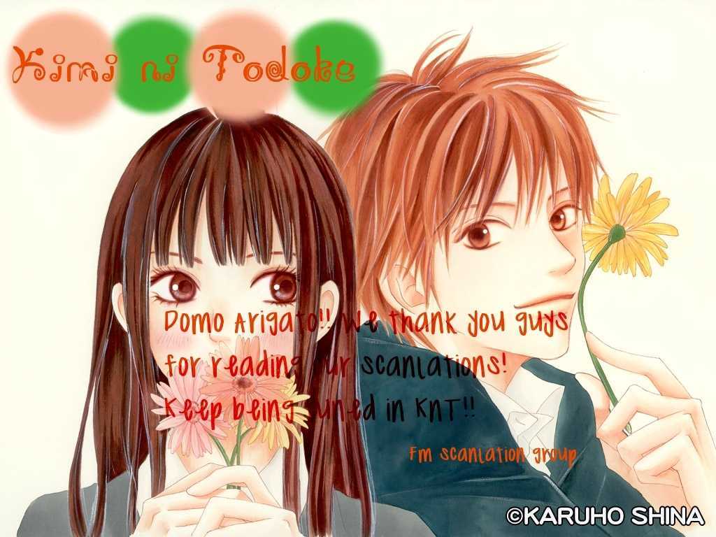 Kimi Ni Todoke - Vol.8 Chapter 29 : Second Years