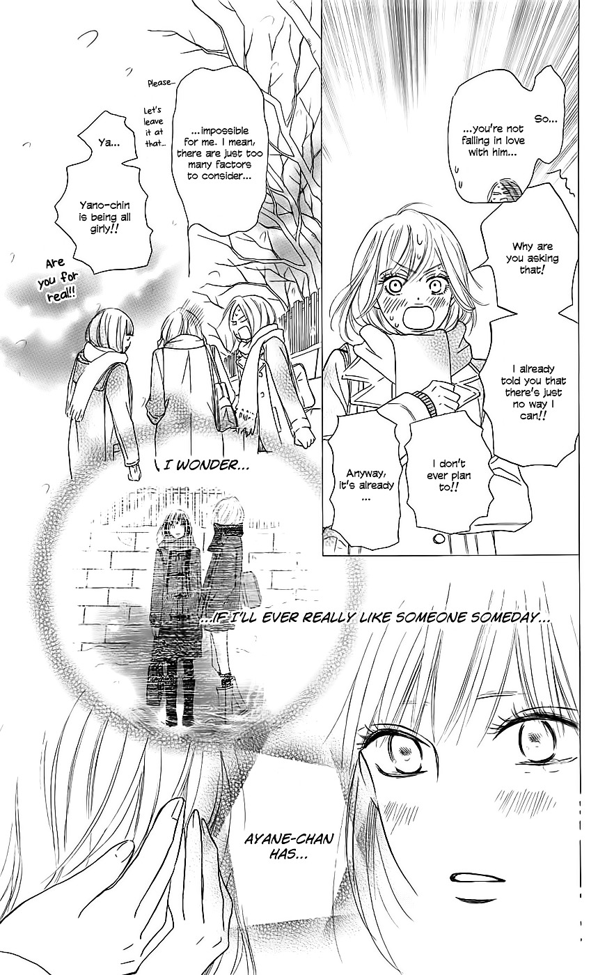 Kimi Ni Todoke - Vol.28 Chapter 112 : Realisation