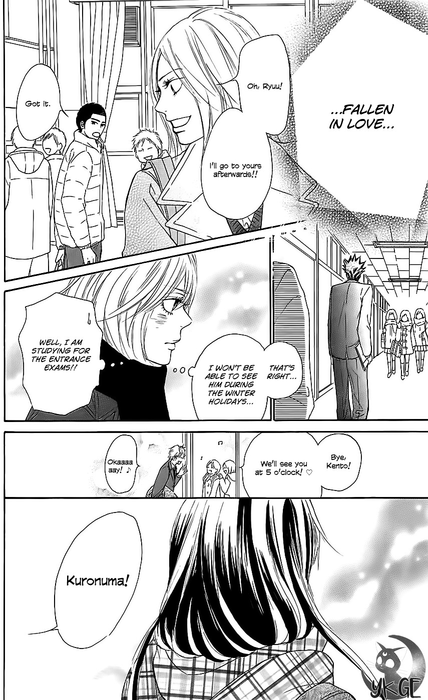 Kimi Ni Todoke - Vol.28 Chapter 112 : Realisation