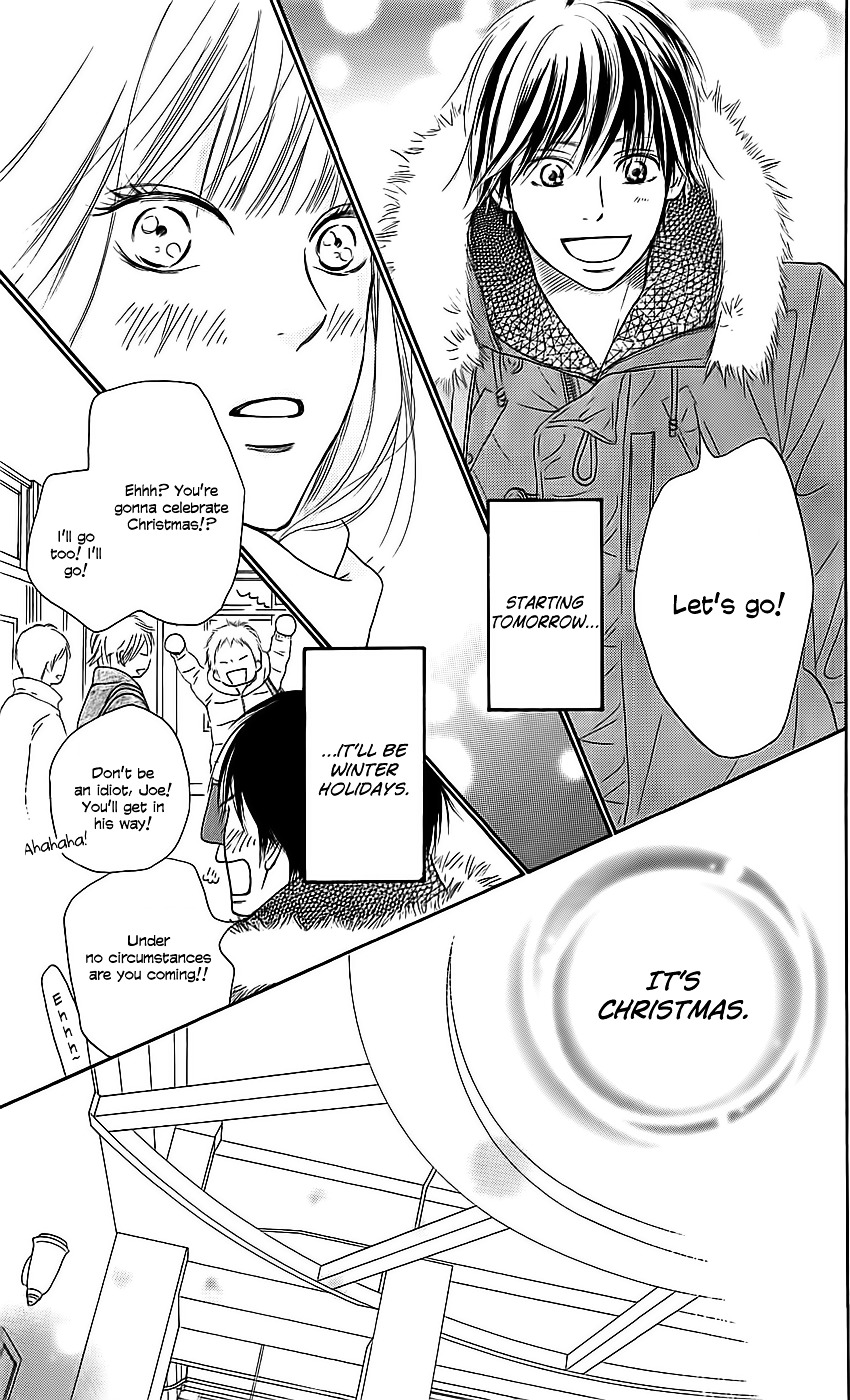 Kimi Ni Todoke - Vol.28 Chapter 112 : Realisation