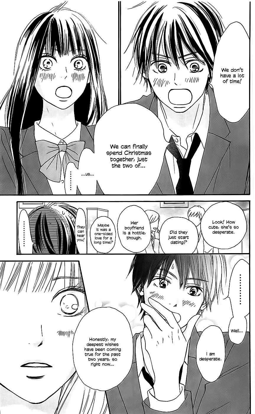 Kimi Ni Todoke - Vol.28 Chapter 112 : Realisation