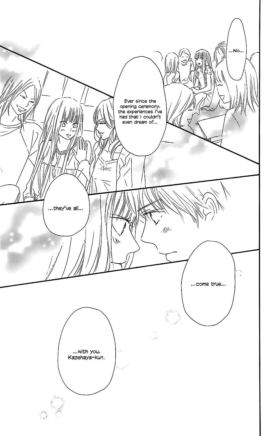 Kimi Ni Todoke - Vol.28 Chapter 112 : Realisation