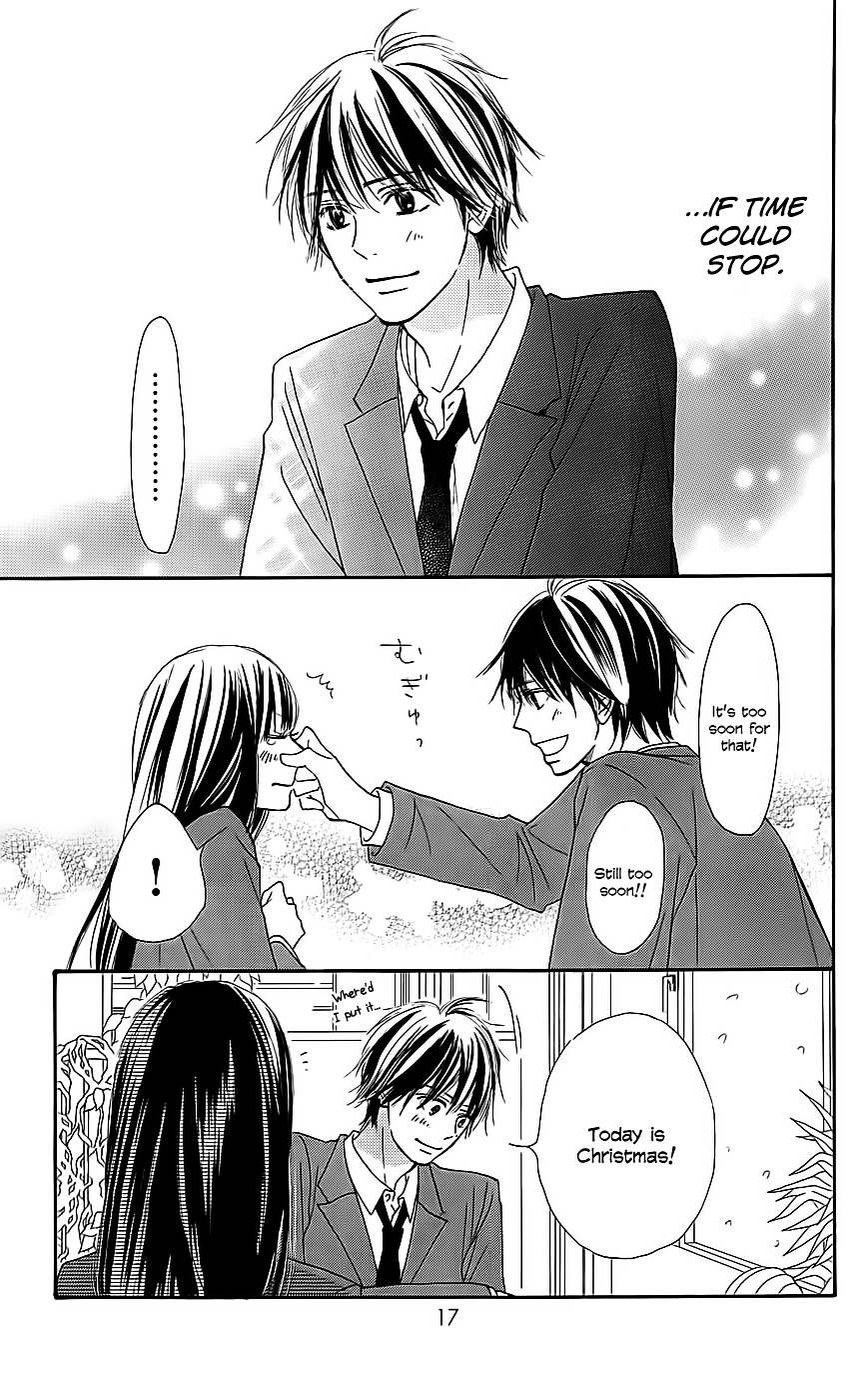 Kimi Ni Todoke - Vol.28 Chapter 112 : Realisation