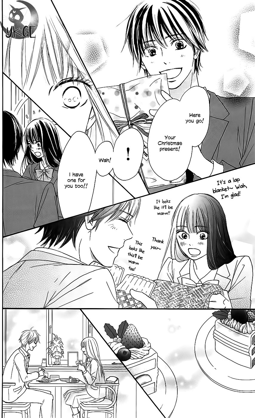 Kimi Ni Todoke - Vol.28 Chapter 112 : Realisation