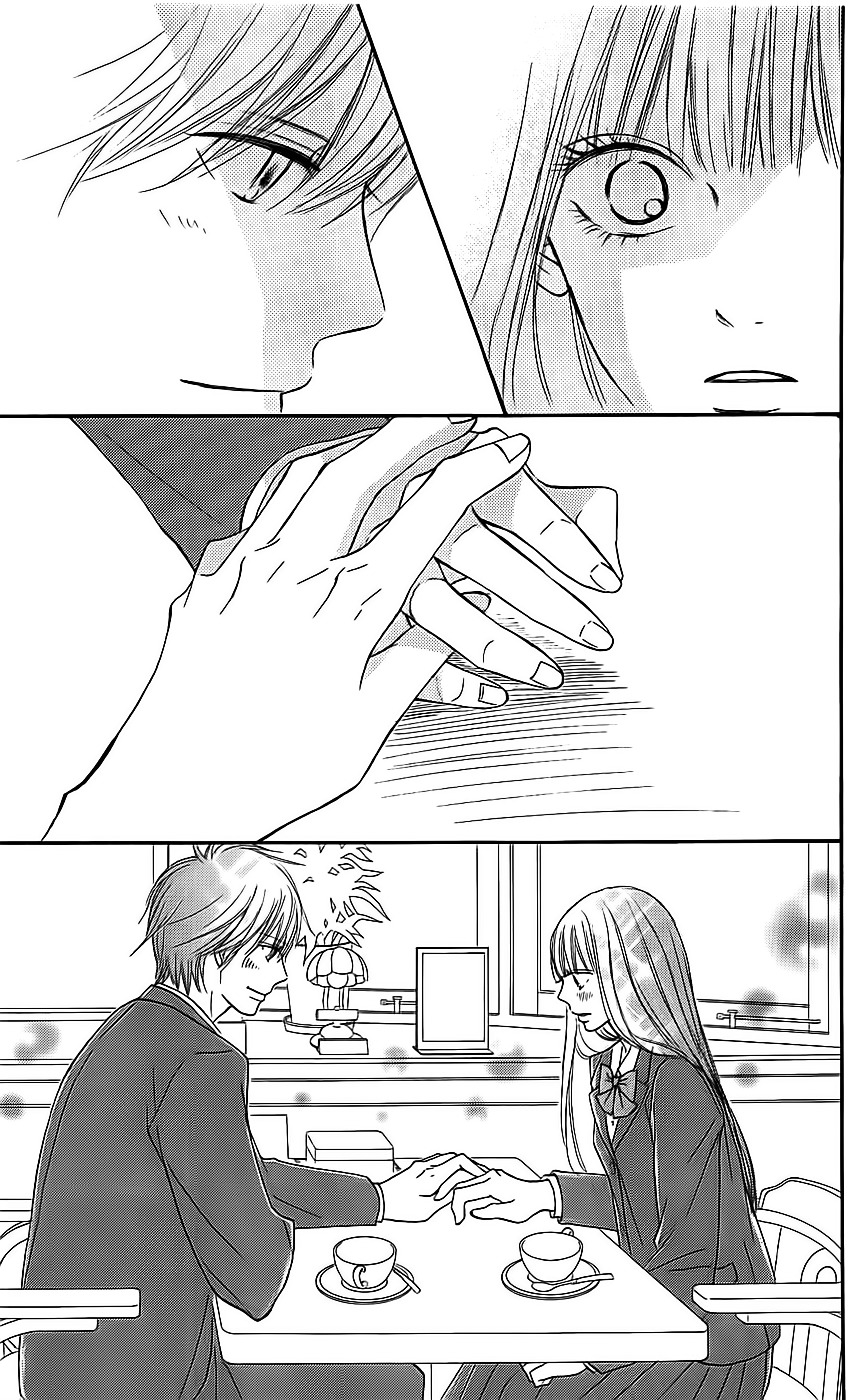 Kimi Ni Todoke - Vol.28 Chapter 112 : Realisation