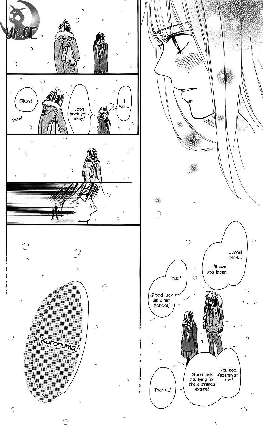 Kimi Ni Todoke - Vol.28 Chapter 112 : Realisation