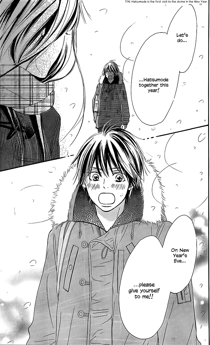 Kimi Ni Todoke - Vol.28 Chapter 112 : Realisation