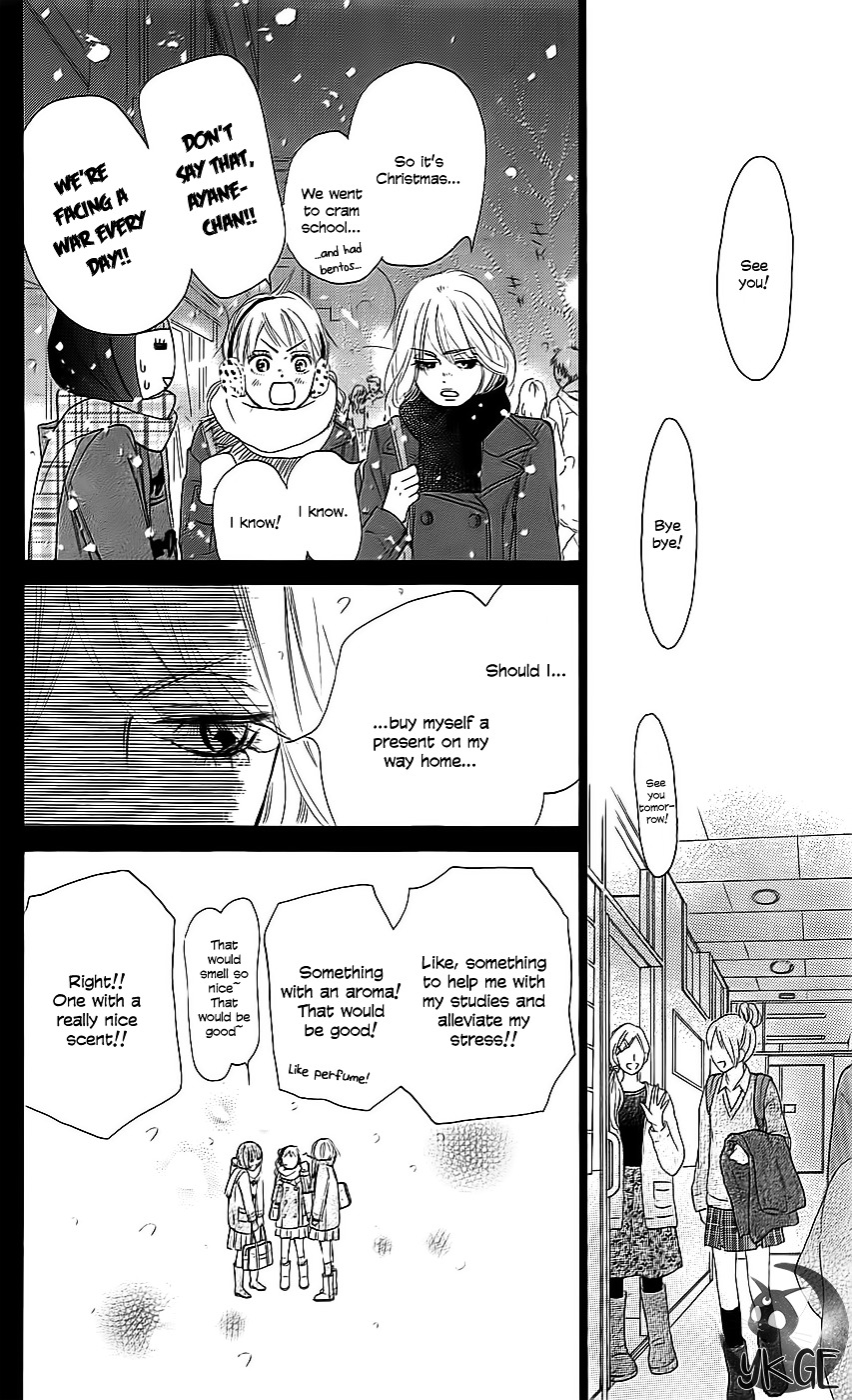 Kimi Ni Todoke - Vol.28 Chapter 112 : Realisation