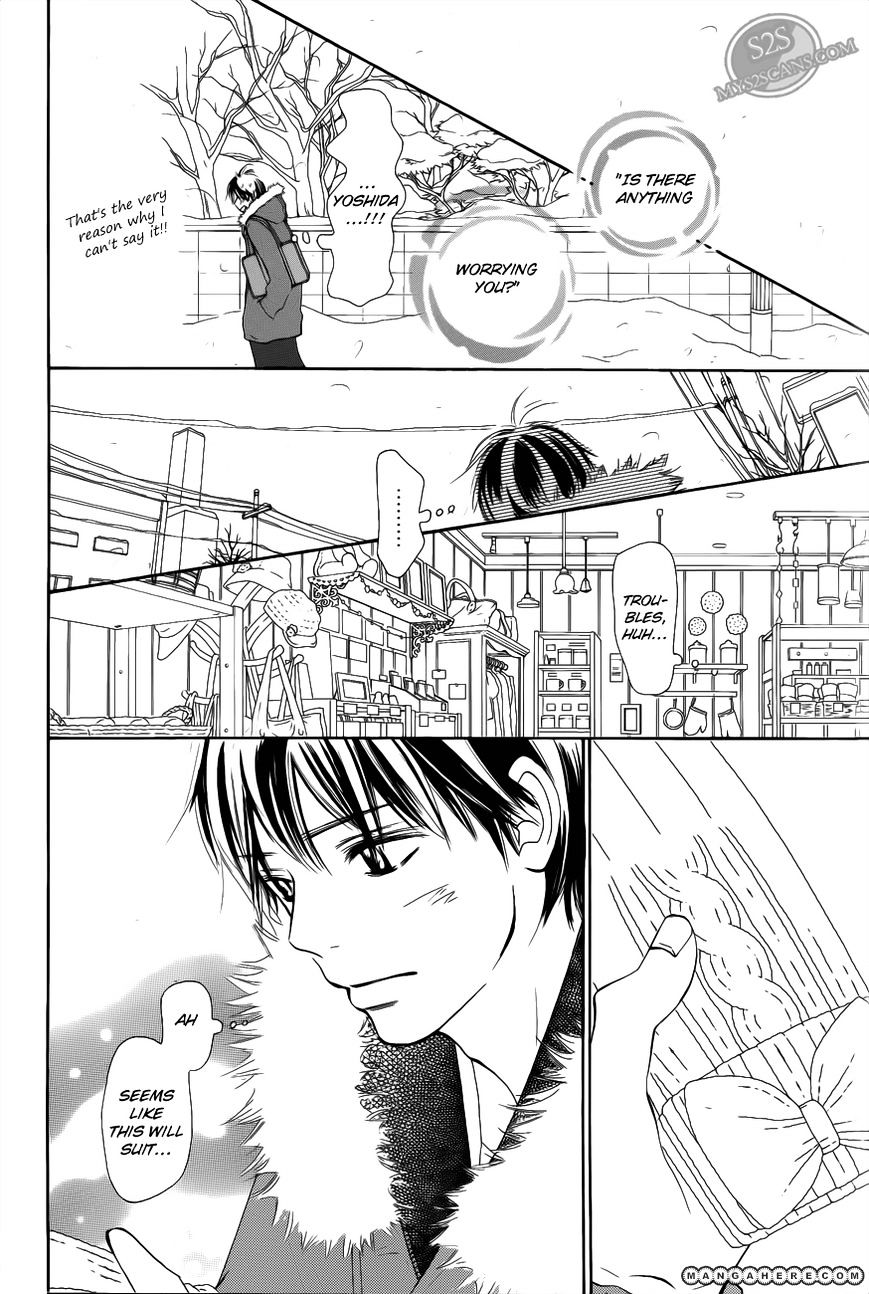 Kimi Ni Todoke - Vol.15 Chapter 66