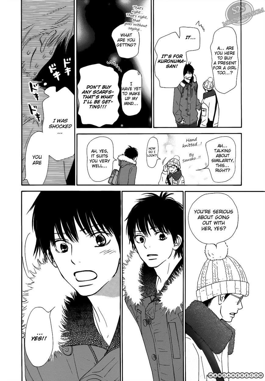 Kimi Ni Todoke - Vol.15 Chapter 66