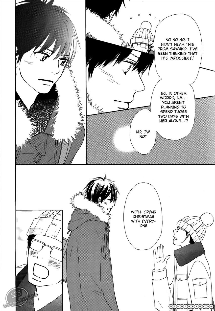 Kimi Ni Todoke - Vol.15 Chapter 66