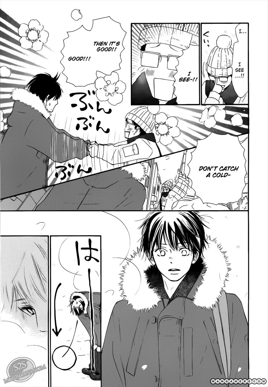 Kimi Ni Todoke - Vol.15 Chapter 66